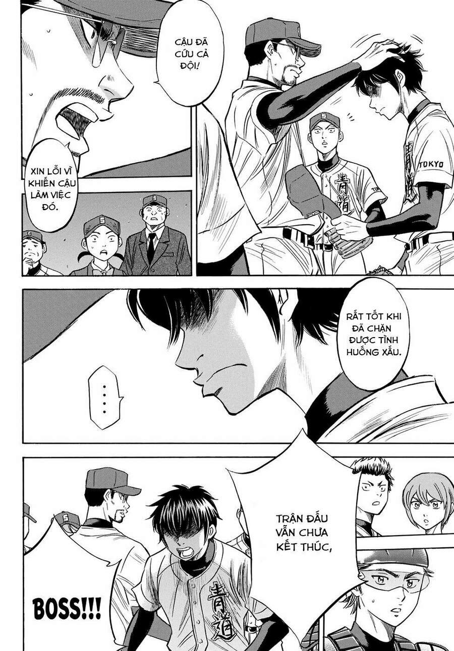 Daiya No Act Ii Chapter 43 - Trang 2