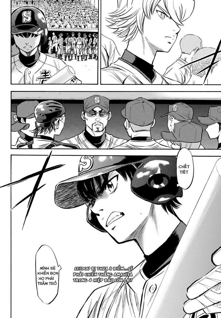 Daiya No Act Ii Chapter 43 - Trang 2
