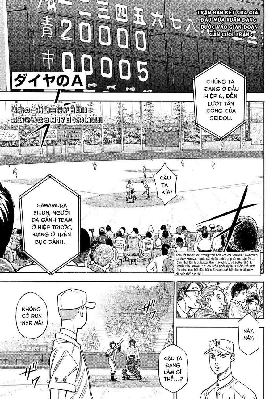 Daiya No Act Ii Chapter 44 - Trang 2