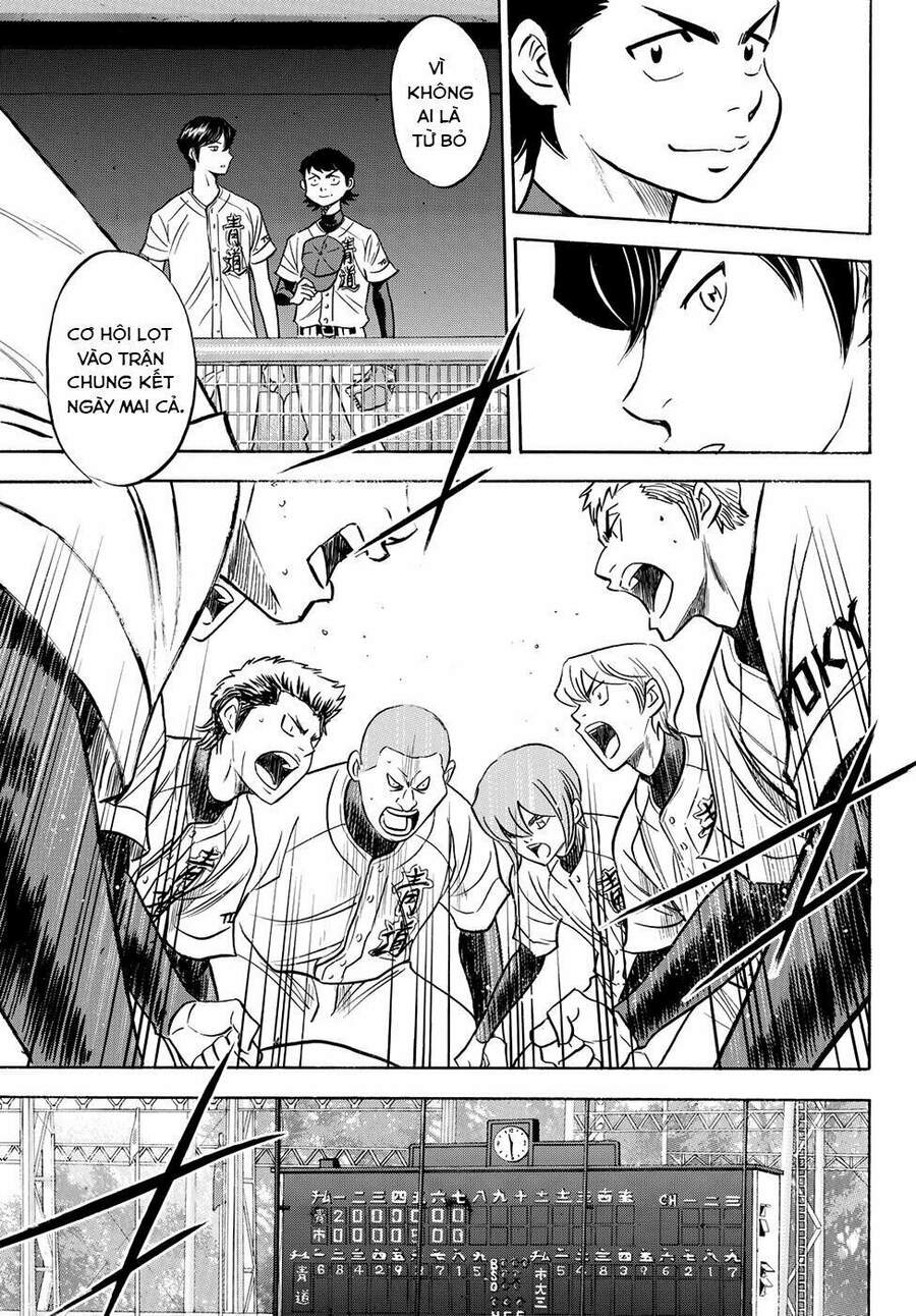 Daiya No Act Ii Chapter 45 - Trang 2