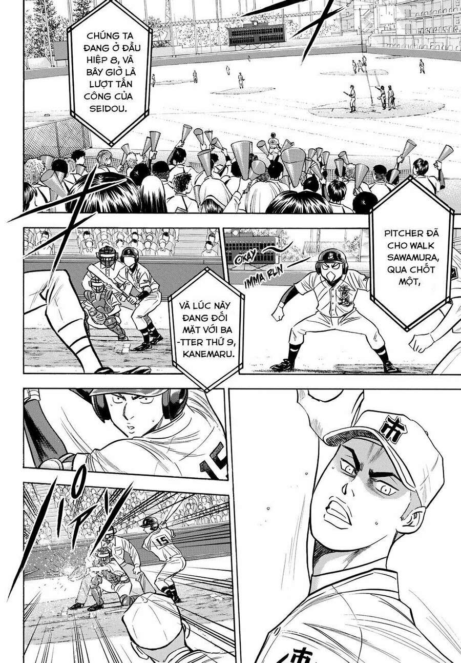 Daiya No Act Ii Chapter 45 - Trang 2