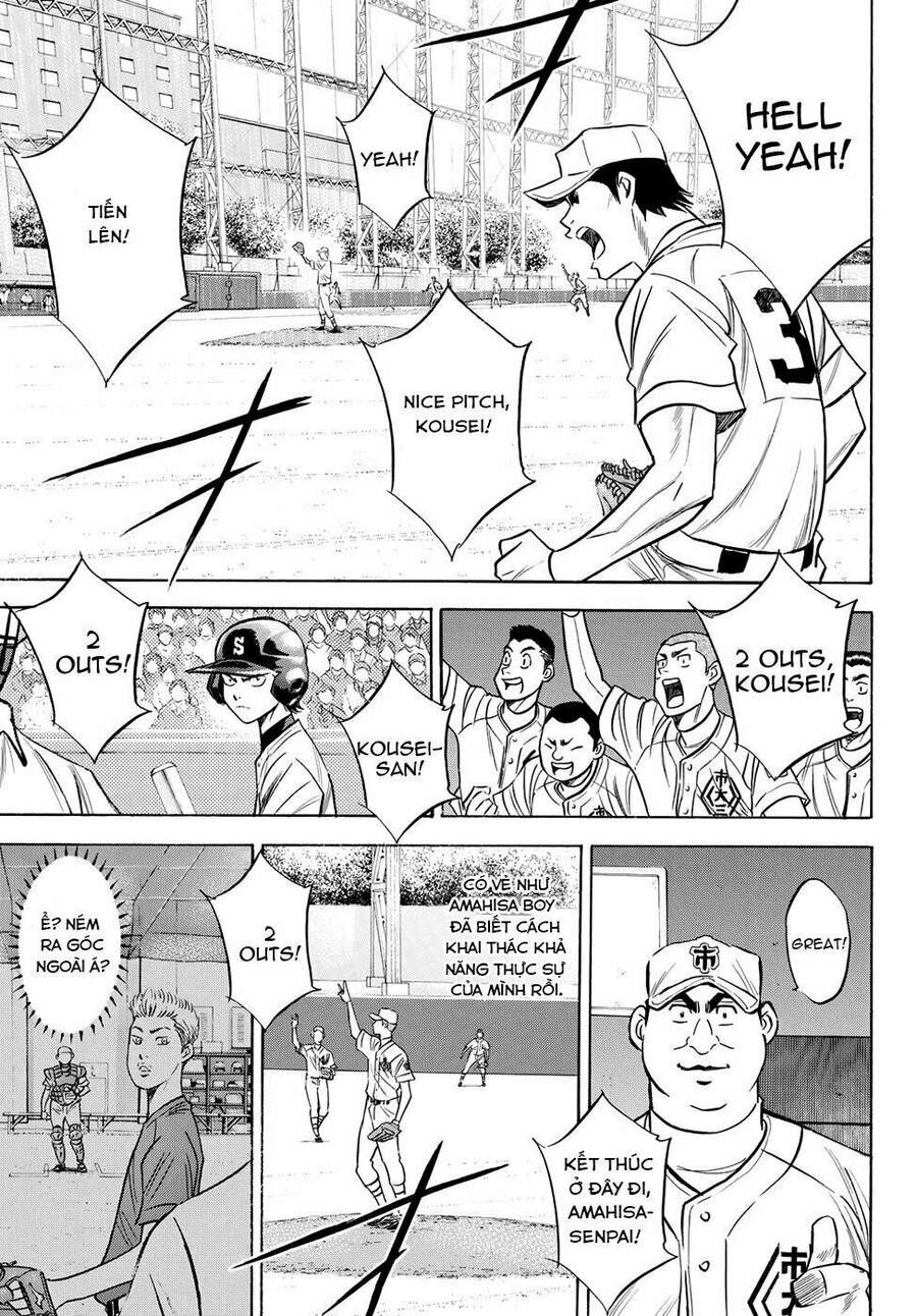 Daiya No Act Ii Chapter 45 - Trang 2