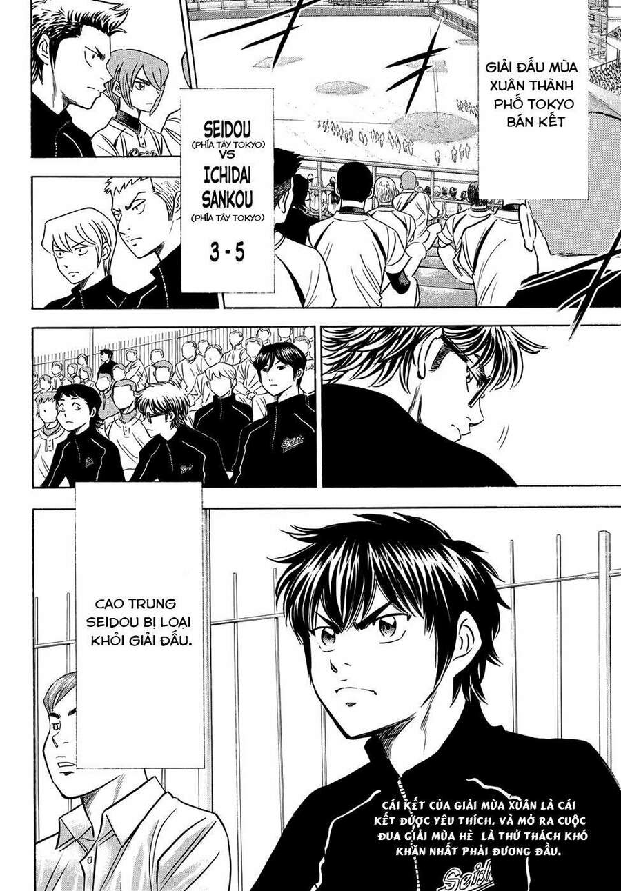 Daiya No Act Ii Chapter 46 - Trang 2