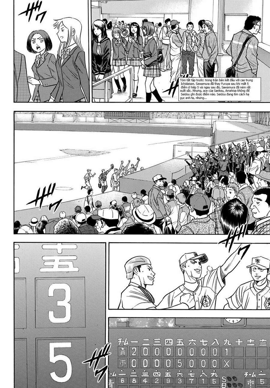 Daiya No Act Ii Chapter 46 - Trang 2