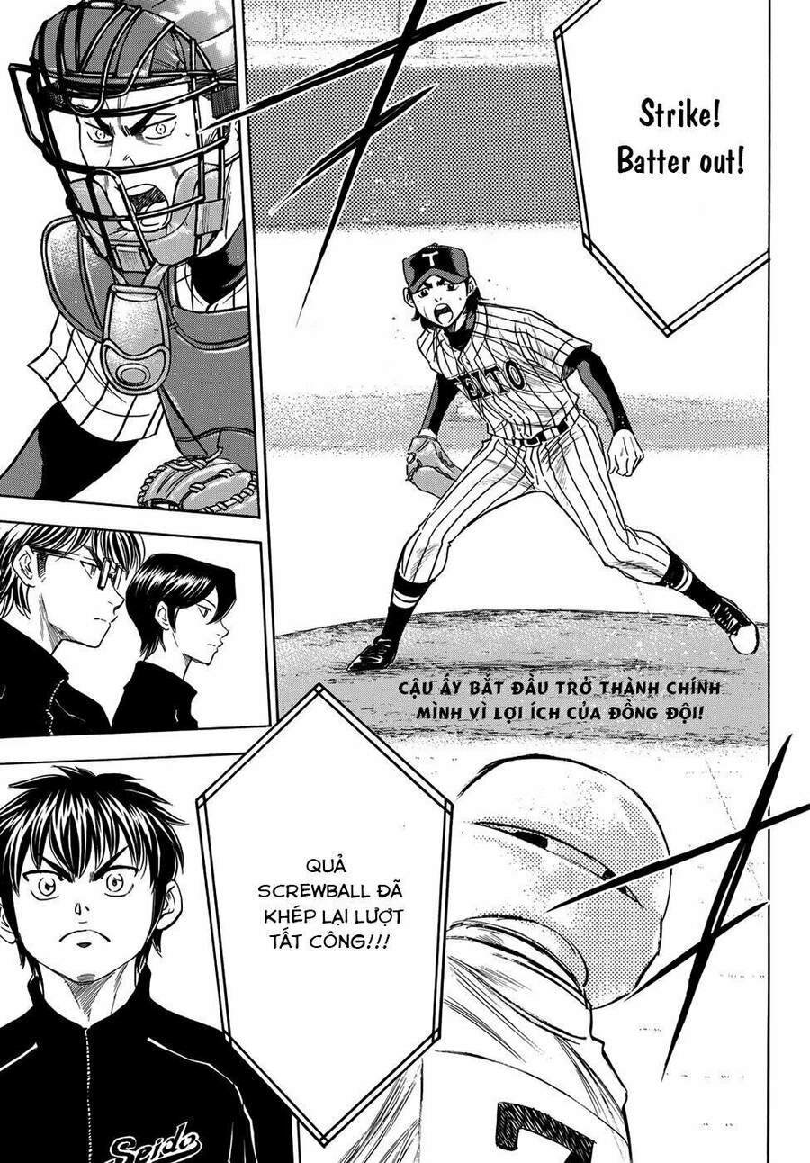 Daiya No Act Ii Chapter 47 - Trang 2