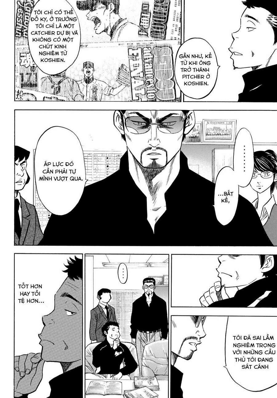 Daiya No Act Ii Chapter 49 - Trang 2