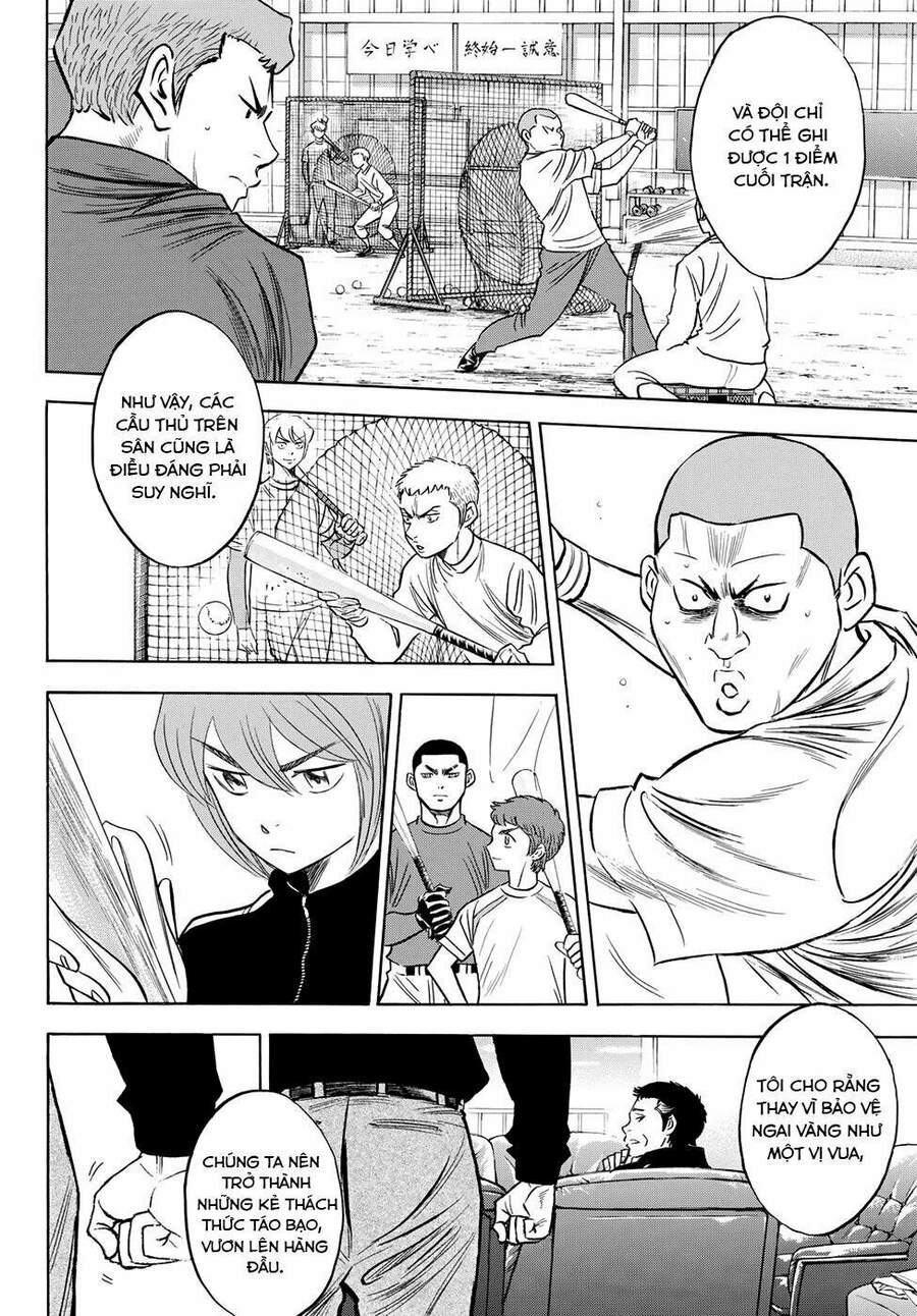 Daiya No Act Ii Chapter 49 - Trang 2