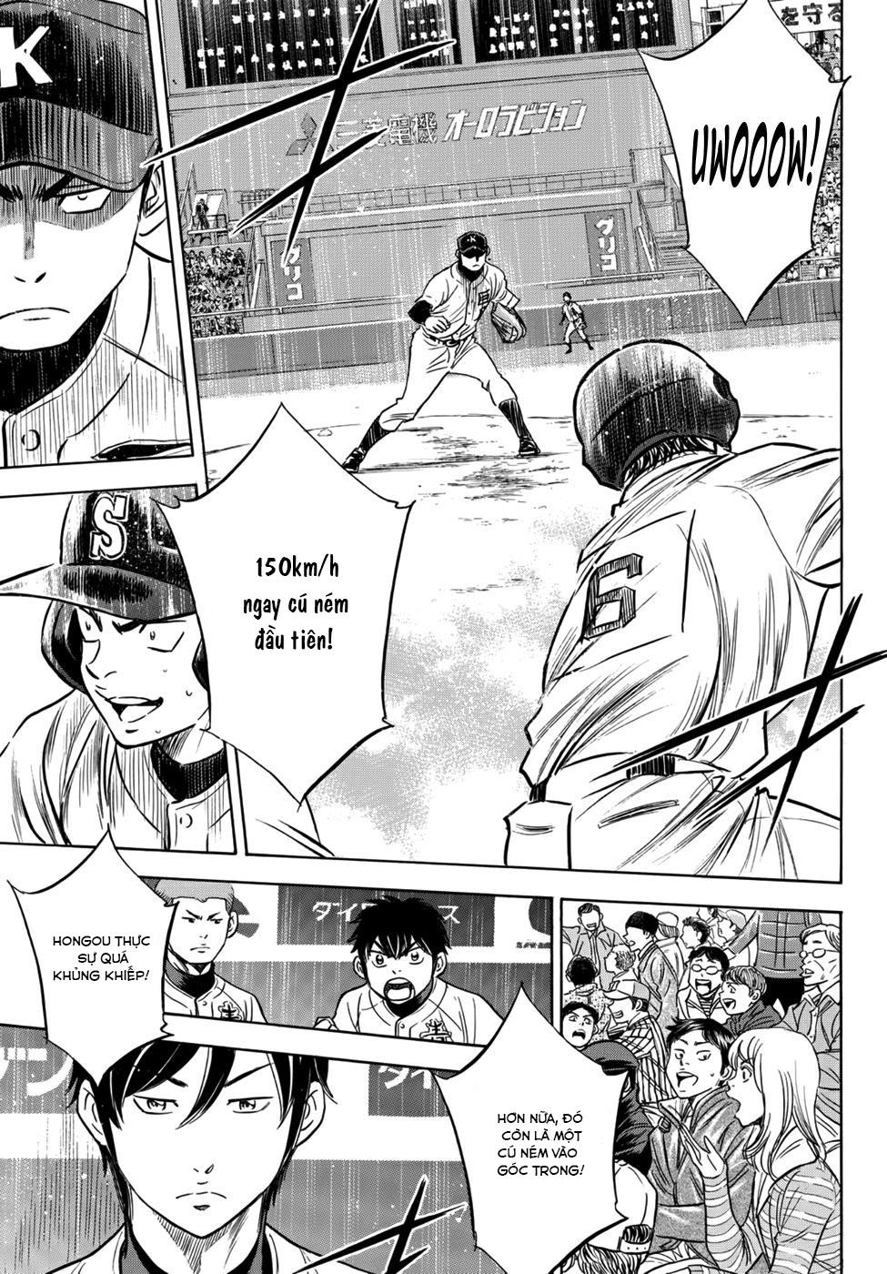 Daiya No Act Ii Chapter 5 - Trang 2