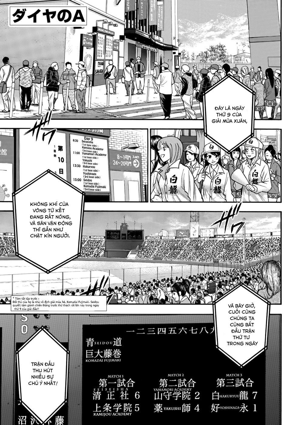 Daiya No Act Ii Chapter 5 - Trang 2