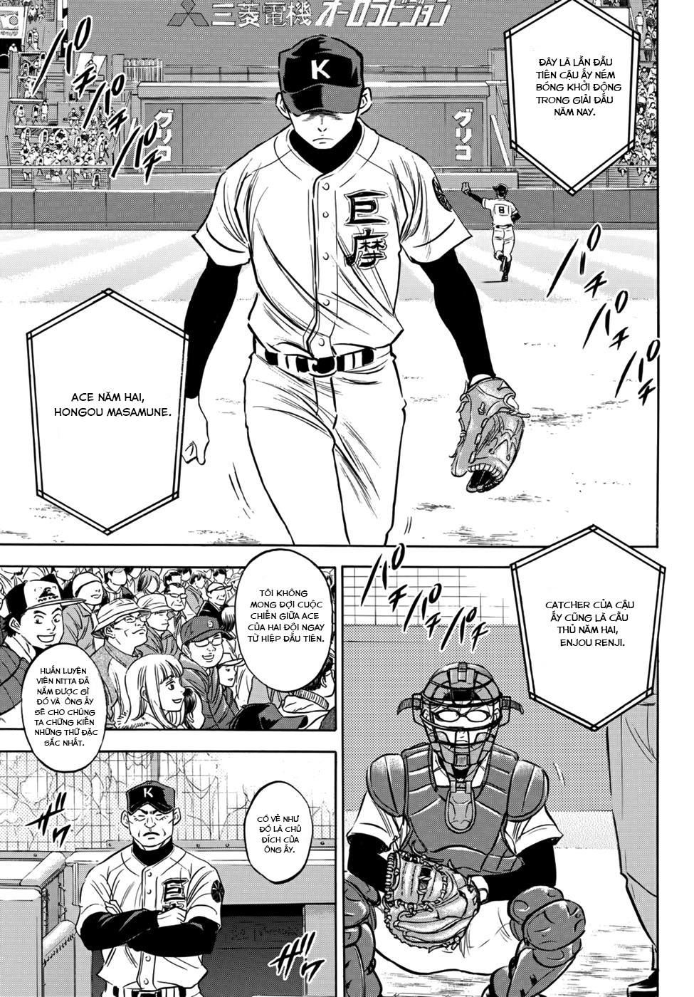 Daiya No Act Ii Chapter 5 - Trang 2