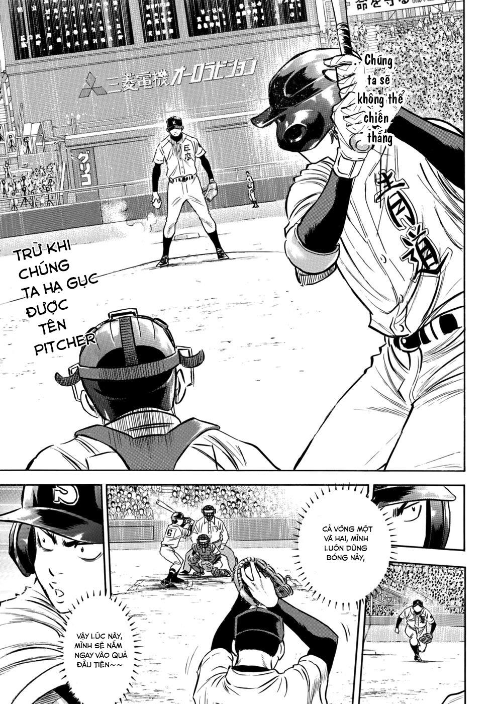 Daiya No Act Ii Chapter 5 - Trang 2
