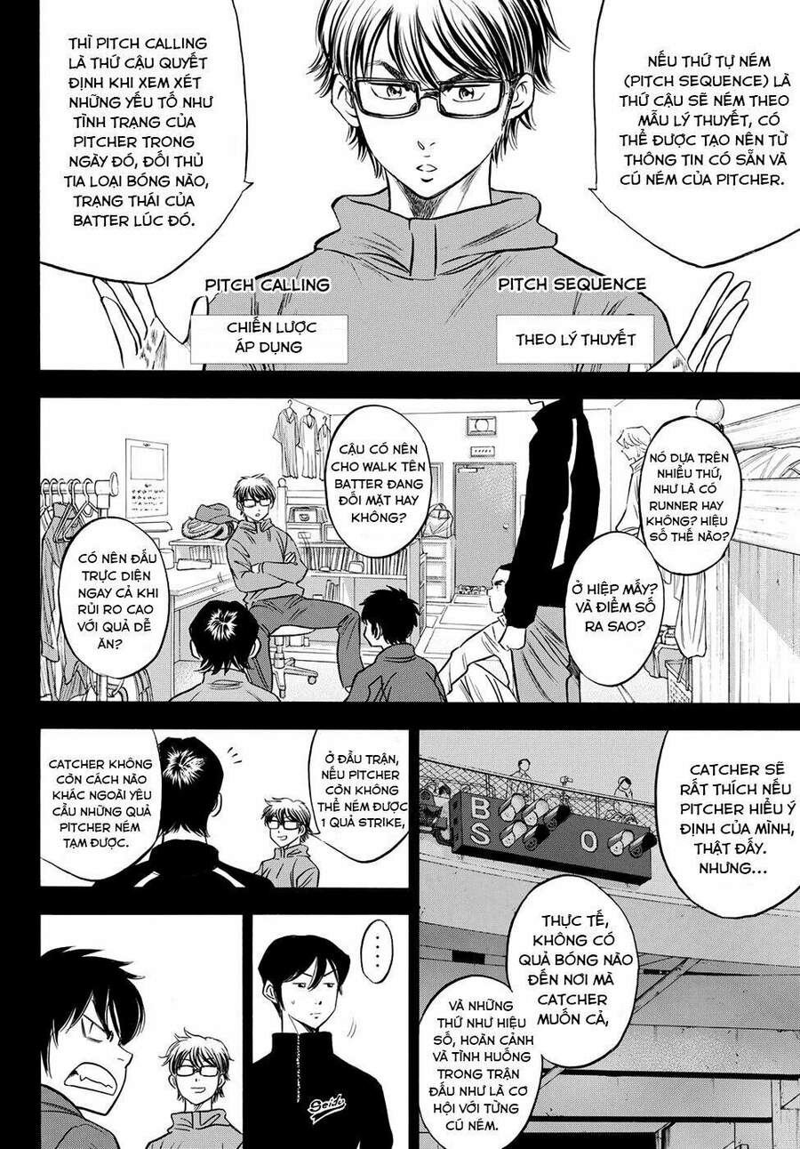 Daiya No Act Ii Chapter 51 - Trang 2