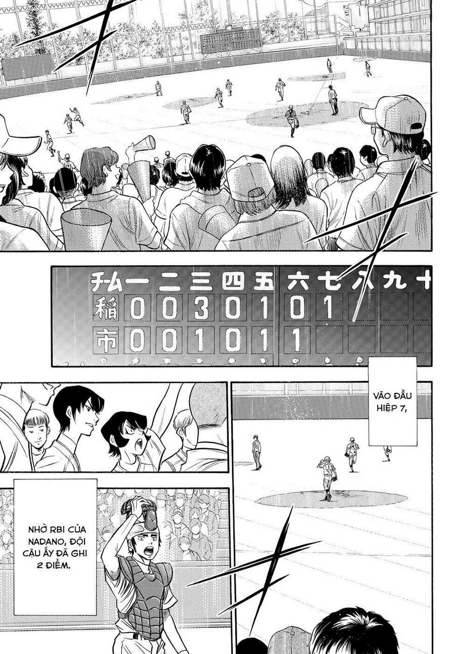 Daiya No Act Ii Chapter 51 - Trang 2