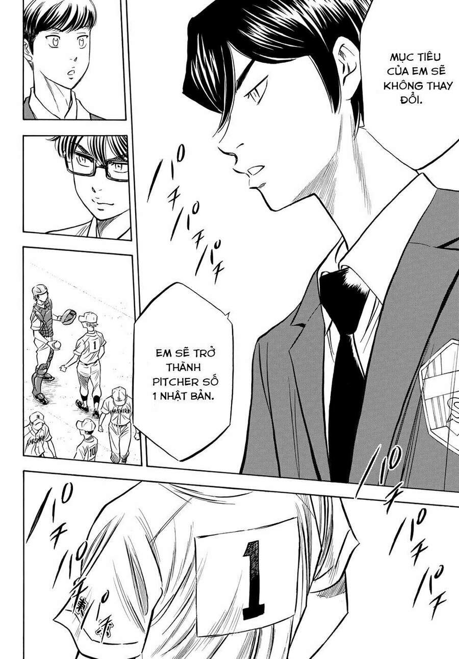 Daiya No Act Ii Chapter 51 - Trang 2