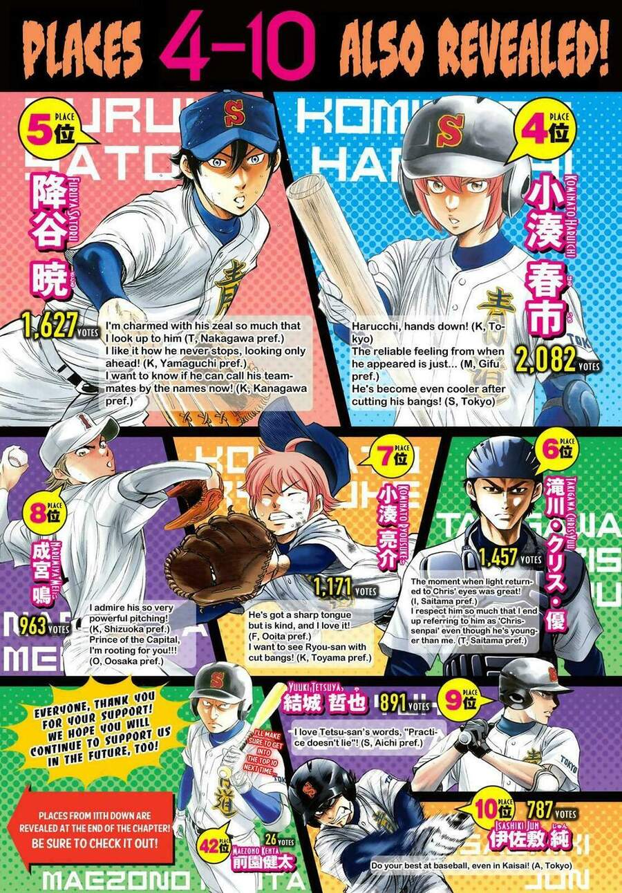 Daiya No Act Ii Chapter 51 - Trang 2