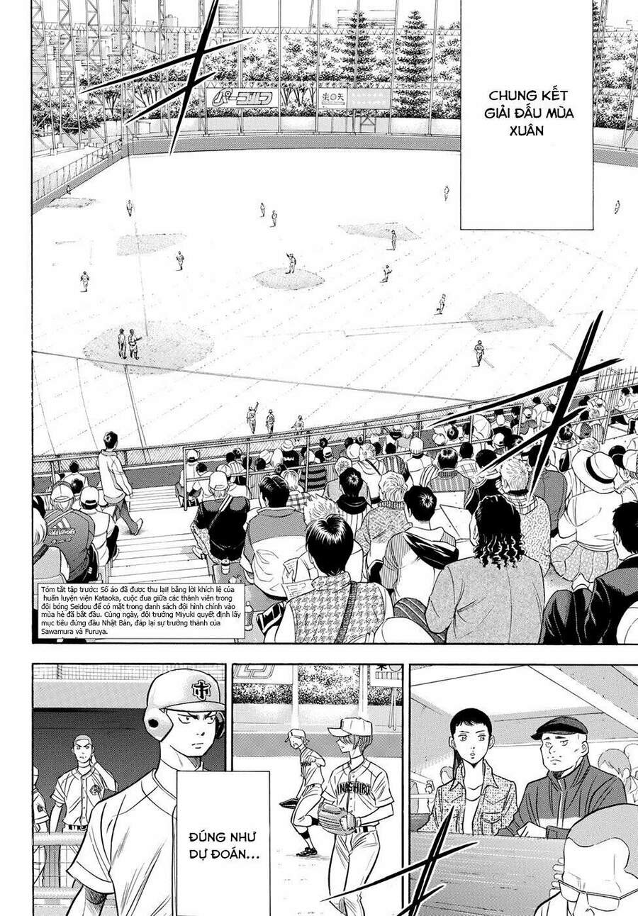 Daiya No Act Ii Chapter 51 - Trang 2