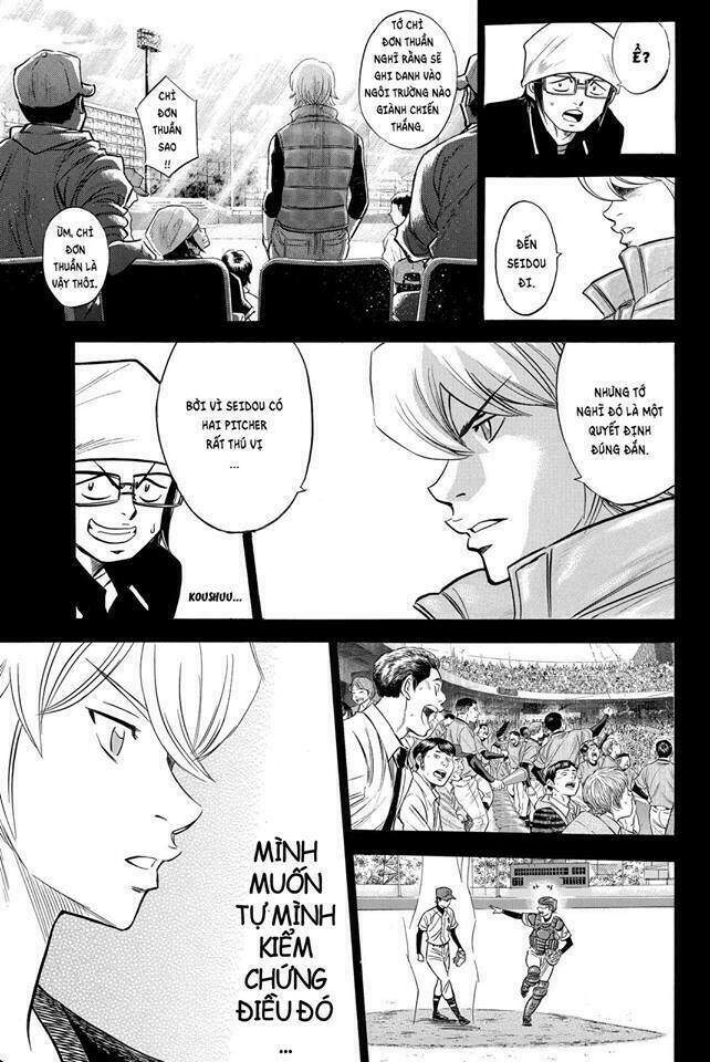 Daiya No Act Ii Chapter 52 - Trang 2