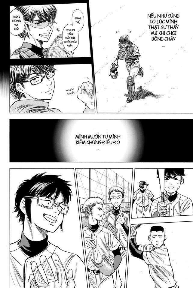 Daiya No Act Ii Chapter 52 - Trang 2
