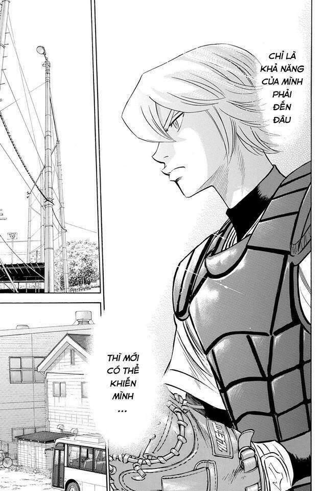 Daiya No Act Ii Chapter 52 - Trang 2
