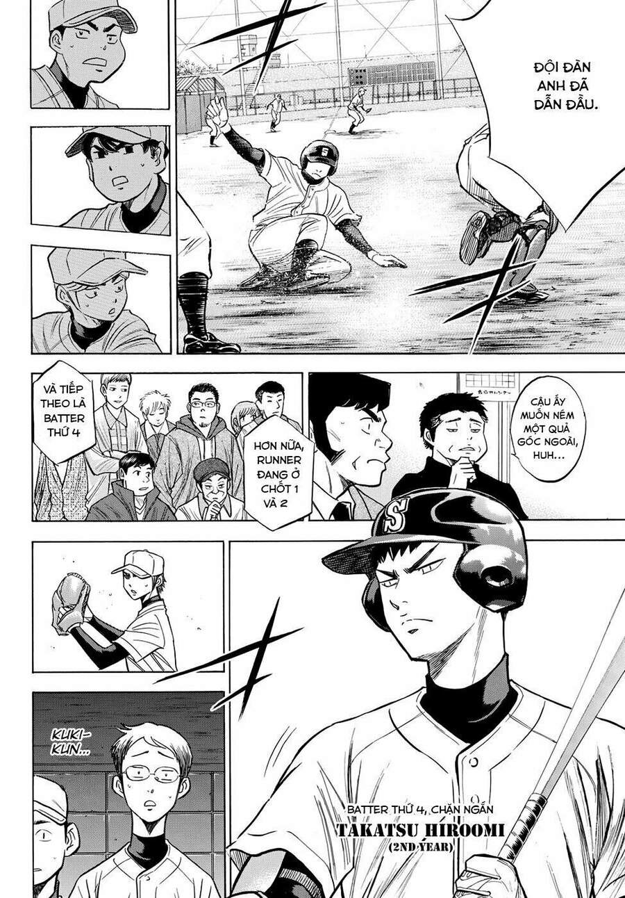 Daiya No Act Ii Chapter 53 - Trang 2