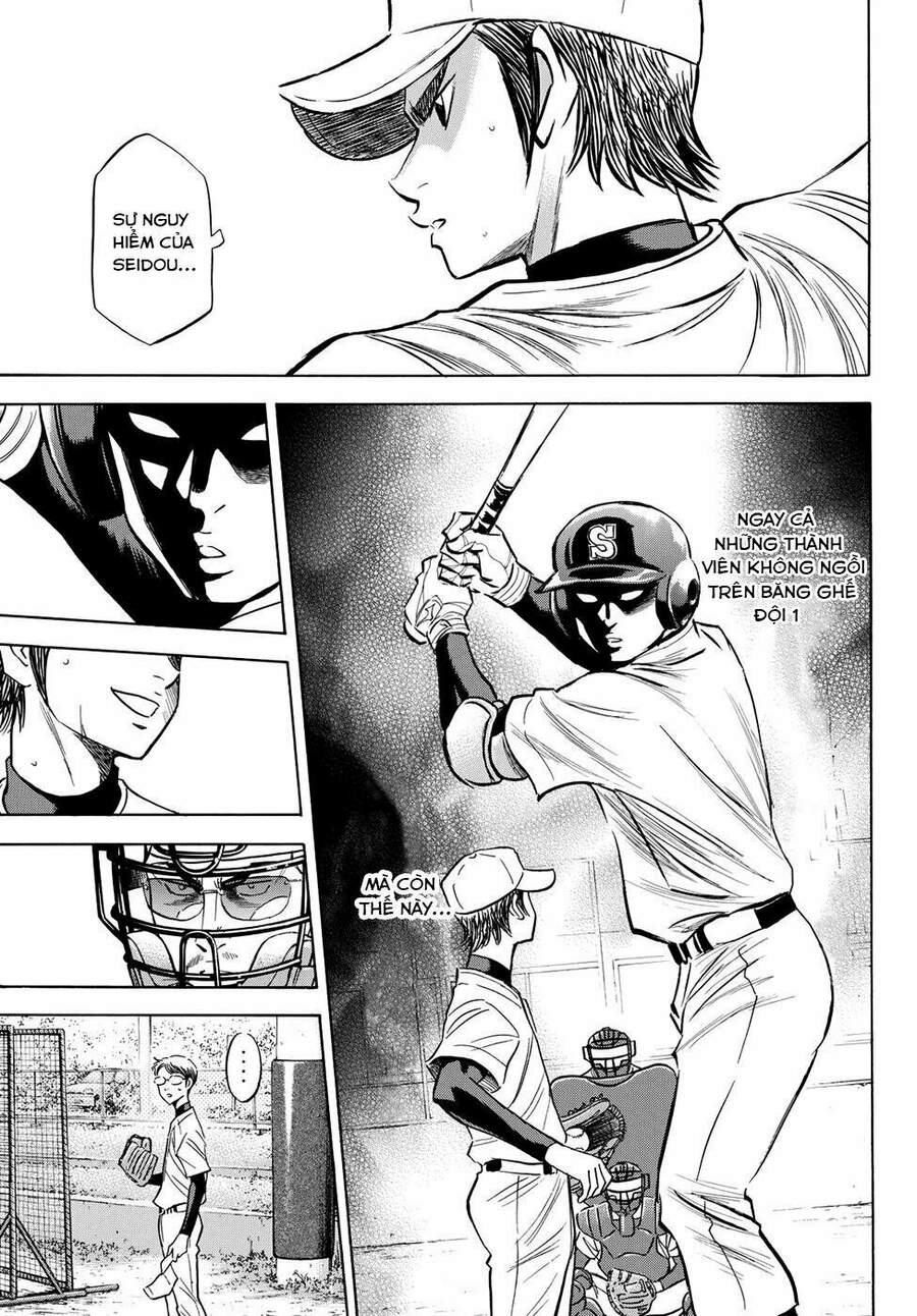 Daiya No Act Ii Chapter 53 - Trang 2