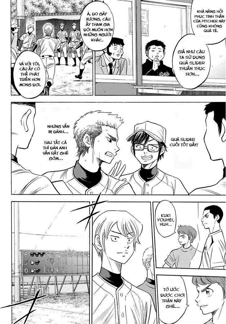 Daiya No Act Ii Chapter 54 - Trang 2