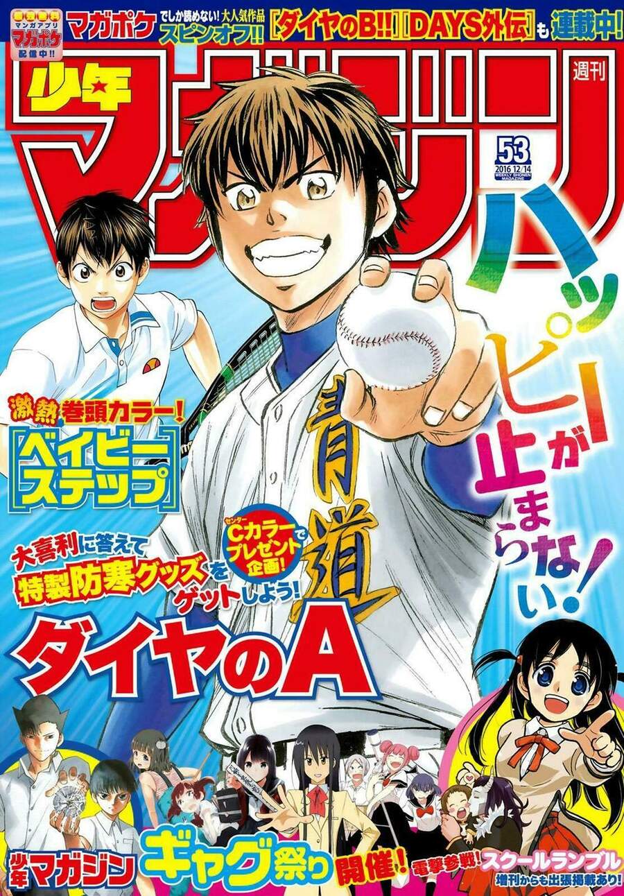 Daiya No Act Ii Chapter 58 - Trang 2