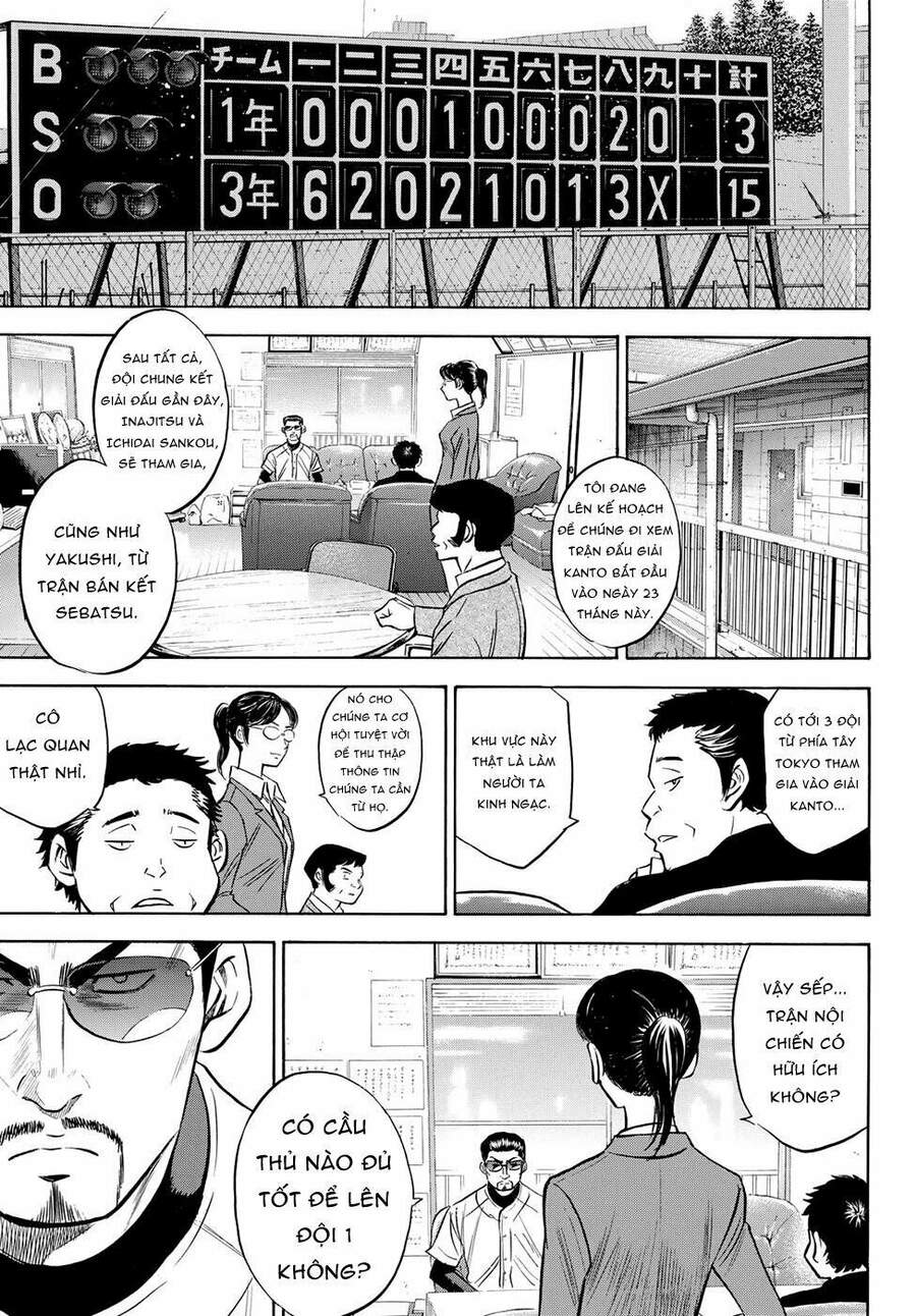 Daiya No Act Ii Chapter 58 - Trang 2