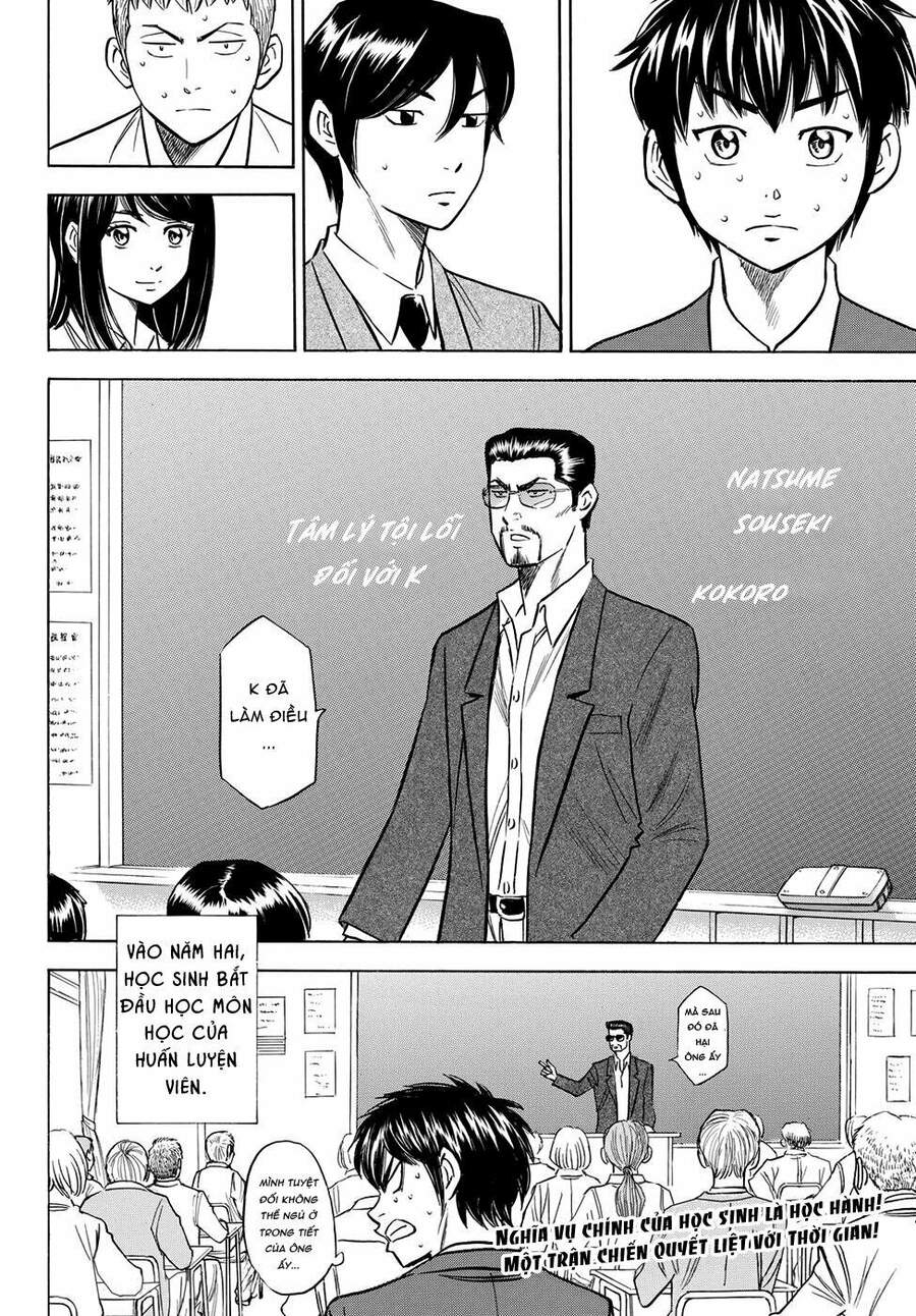 Daiya No Act Ii Chapter 59 - Trang 2