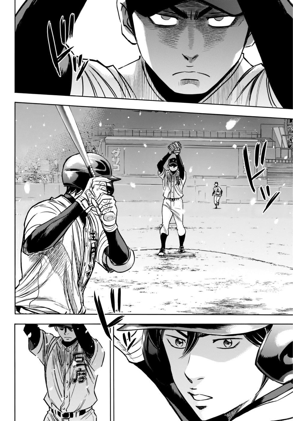 Daiya No Act Ii Chapter 6 - Trang 2