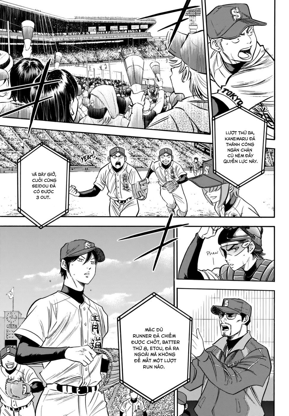Daiya No Act Ii Chapter 6 - Trang 2