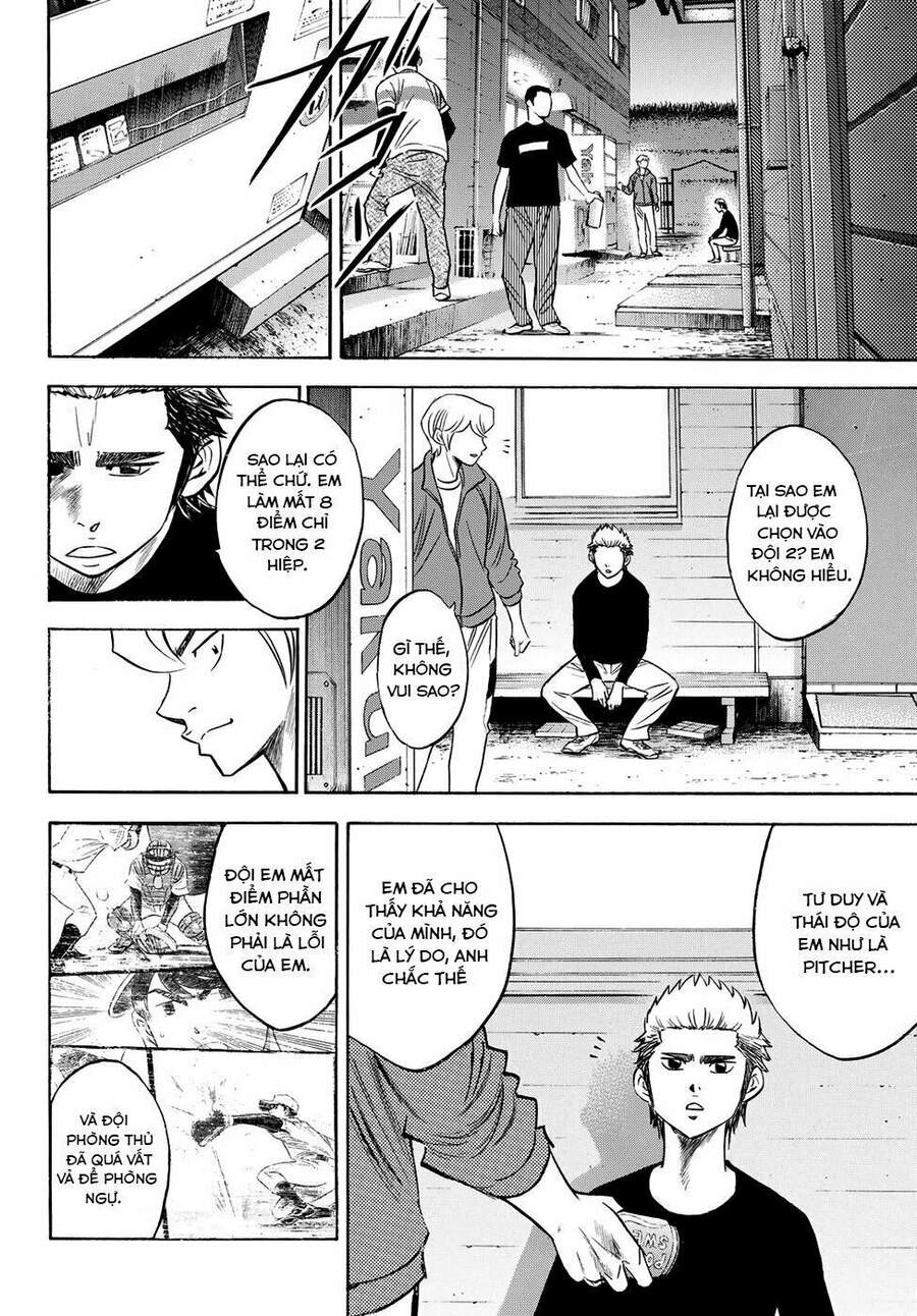Daiya No Act Ii Chapter 60 - Trang 2