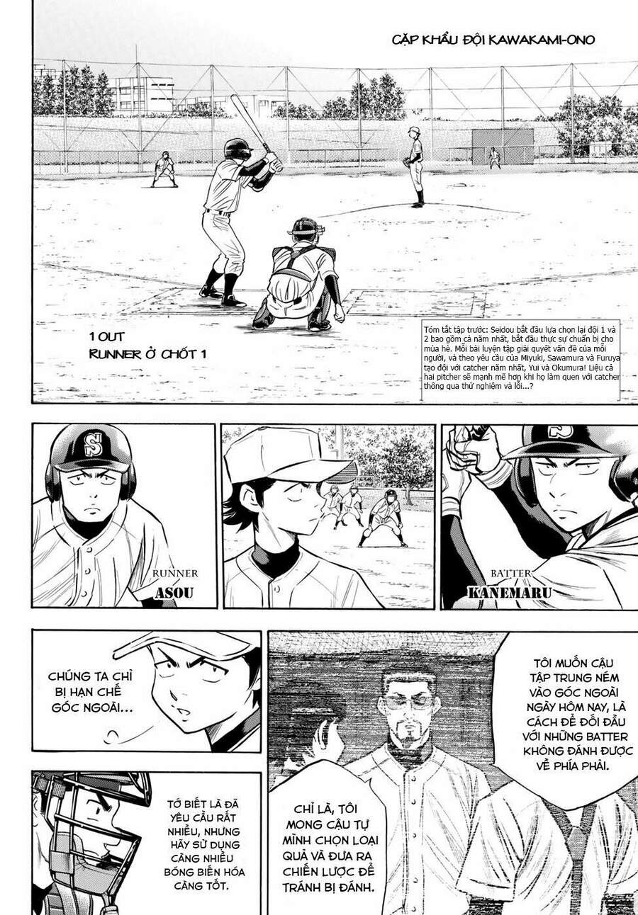 Daiya No Act Ii Chapter 62 - Trang 2