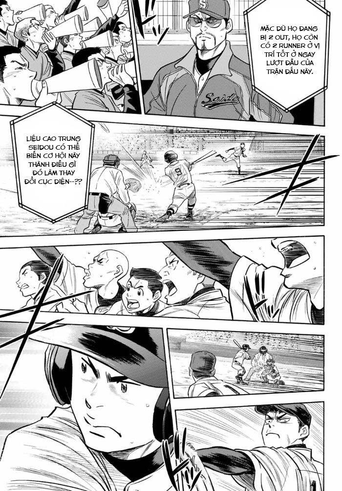Daiya No Act Ii Chapter 7 - Trang 2