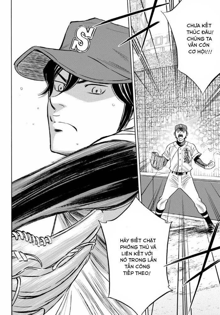 Daiya No Act Ii Chapter 7 - Trang 2