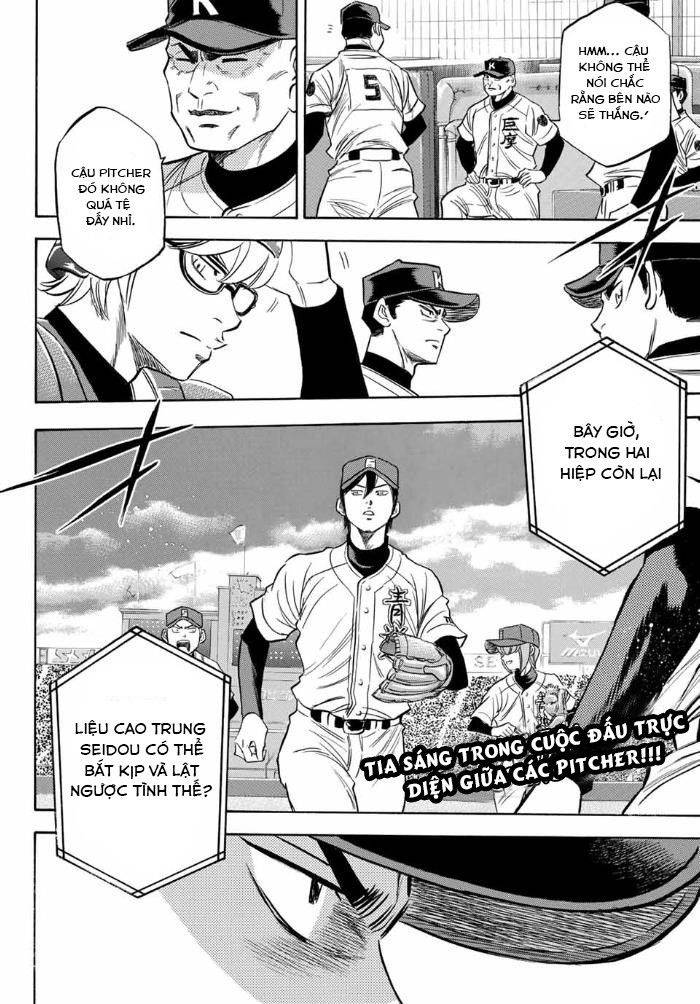 Daiya No Act Ii Chapter 7 - Trang 2