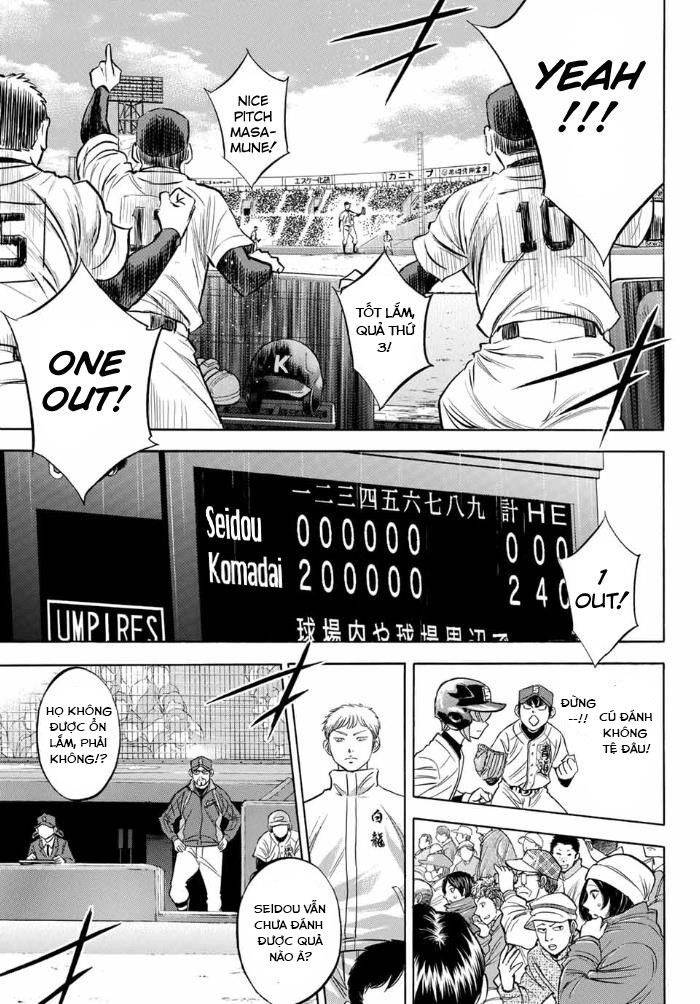 Daiya No Act Ii Chapter 7 - Trang 2