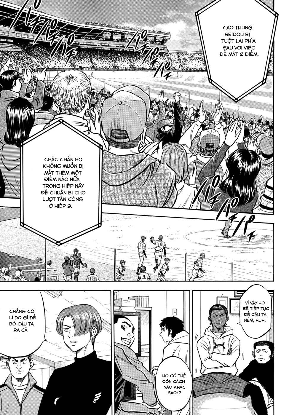 Daiya No Act Ii Chapter 8 - Trang 2