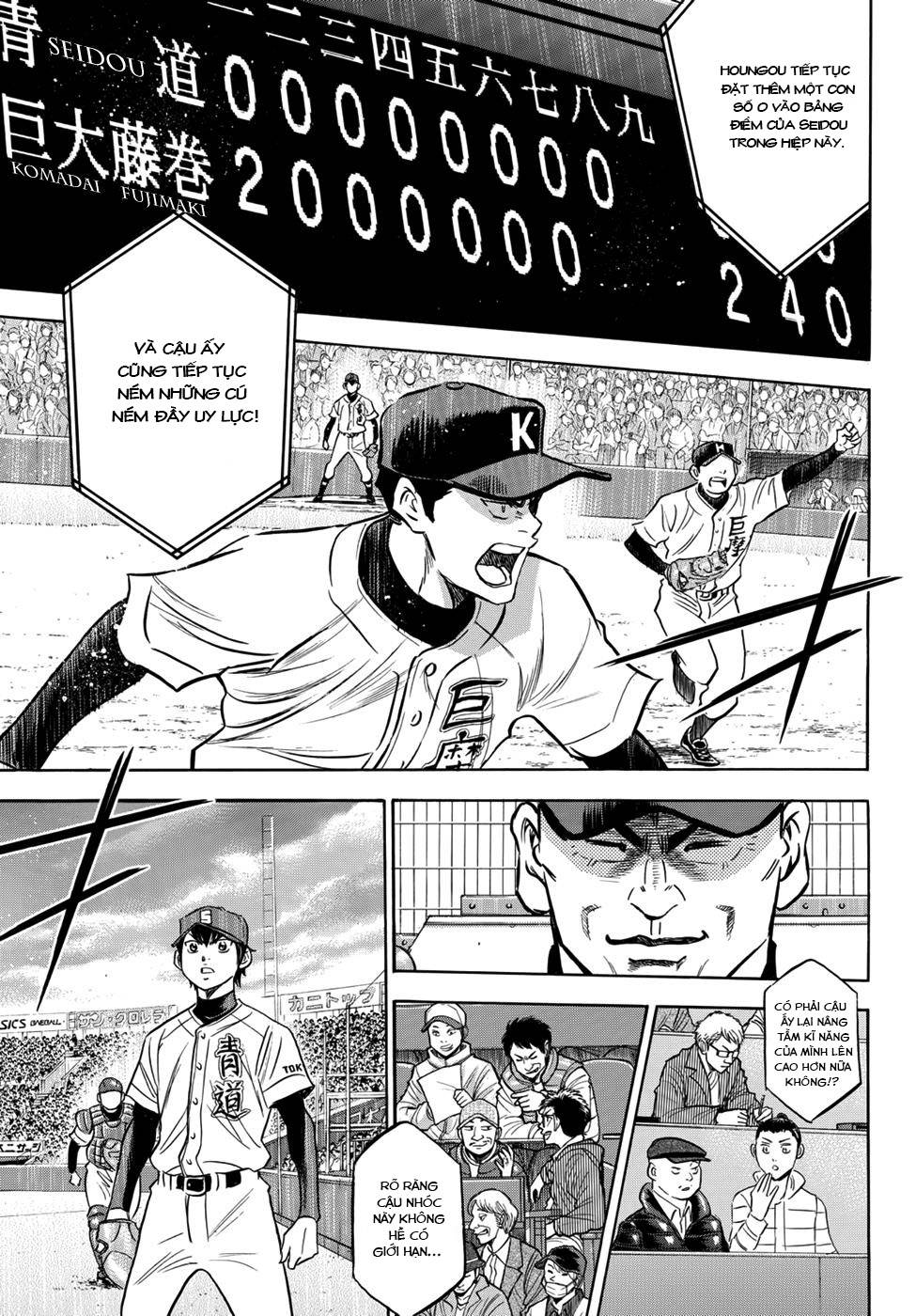 Daiya No Act Ii Chapter 8 - Trang 2