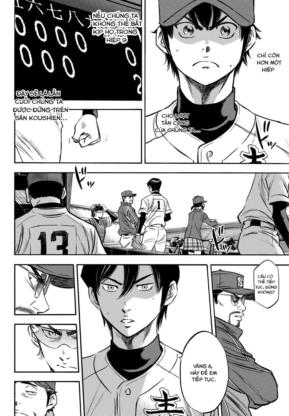 Daiya No Act Ii Chapter 8 - Trang 2