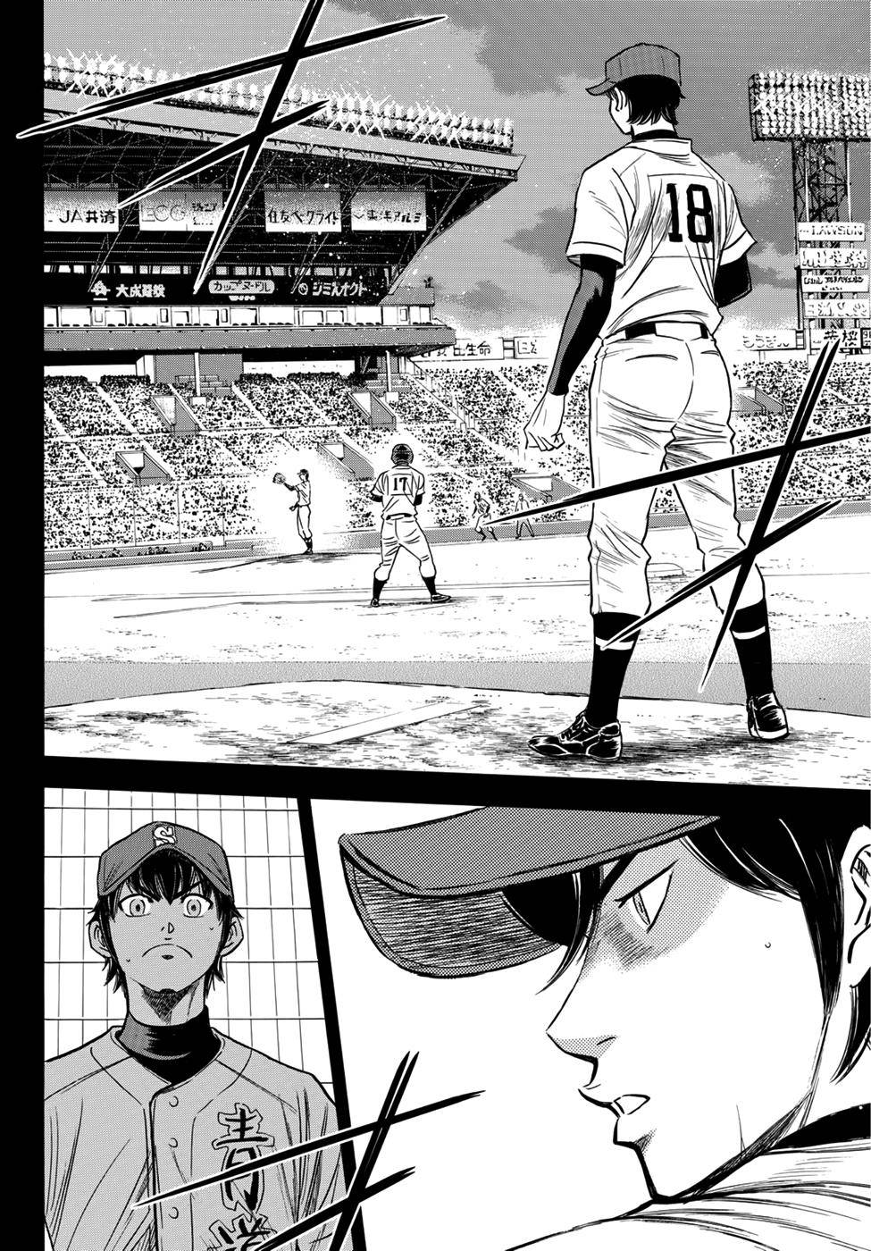 Daiya No Act Ii Chapter 9 - Trang 2