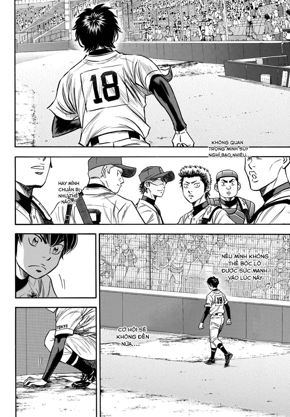 Daiya No Act Ii Chapter 9 - Trang 2