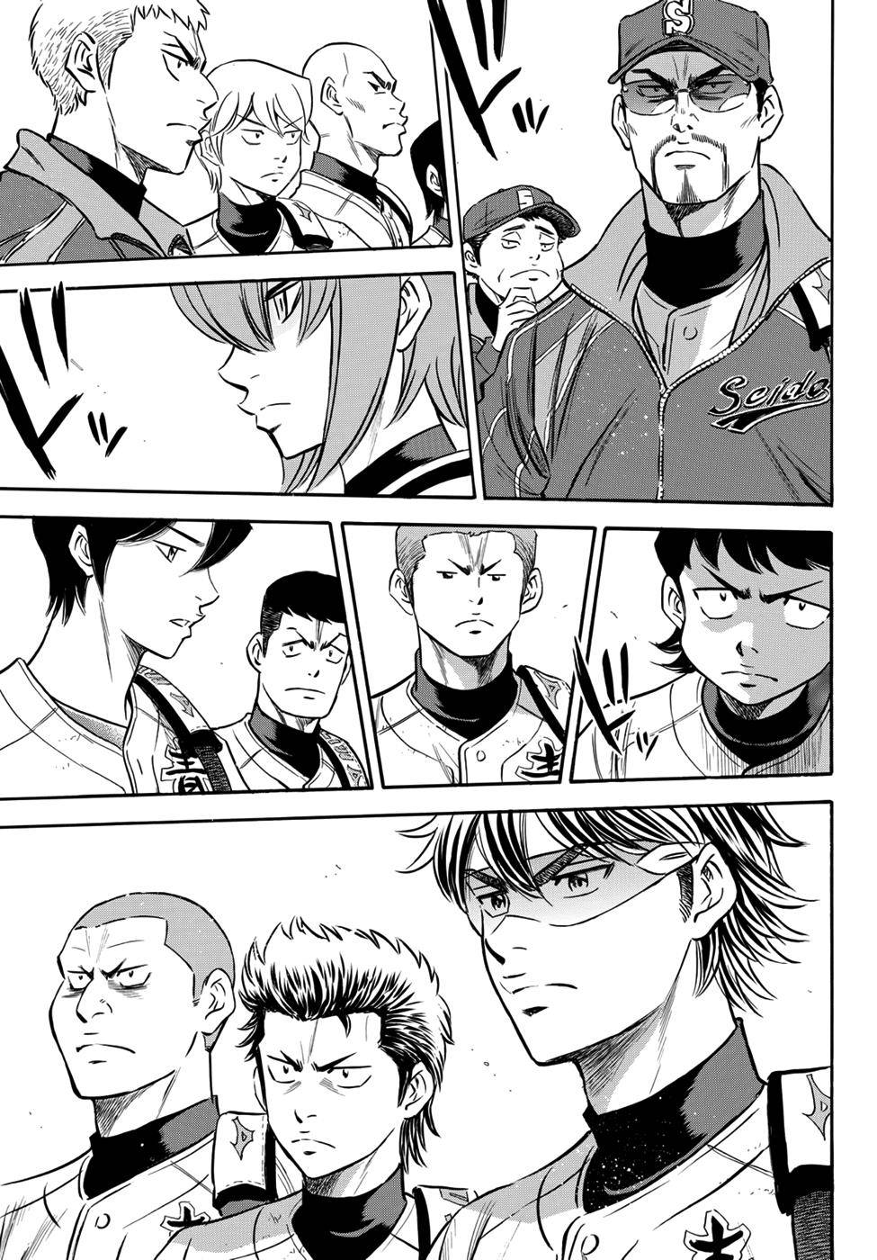 Daiya No Act Ii Chapter 9 - Trang 2