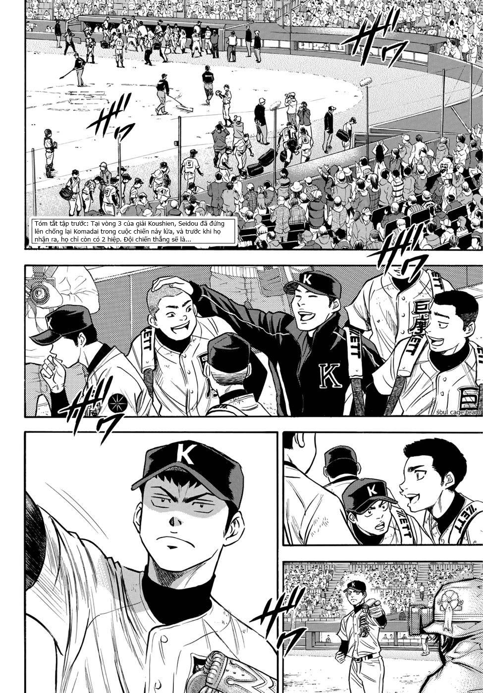 Daiya No Act Ii Chapter 9 - Trang 2