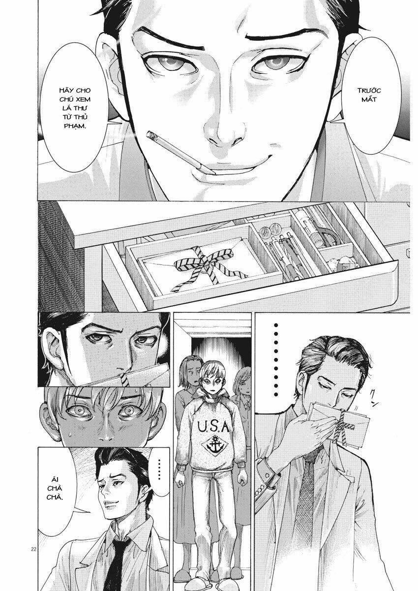 Đám Cưới Của Natsume Arata Chapter 1 - Trang 2