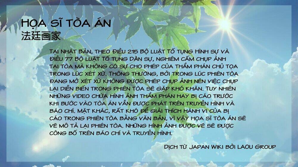 Đám Cưới Của Natsume Arata Chapter 1 - Trang 2