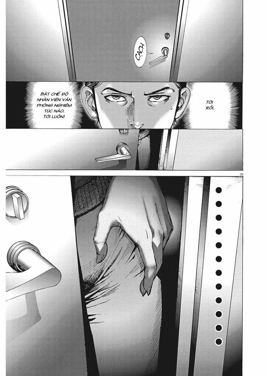 Đám Cưới Của Natsume Arata Chapter 1 - Trang 2