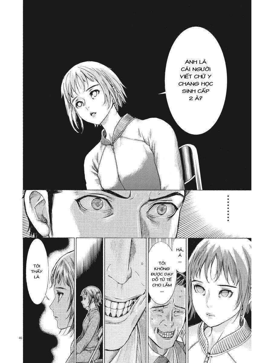 Đám Cưới Của Natsume Arata Chapter 1 - Trang 2