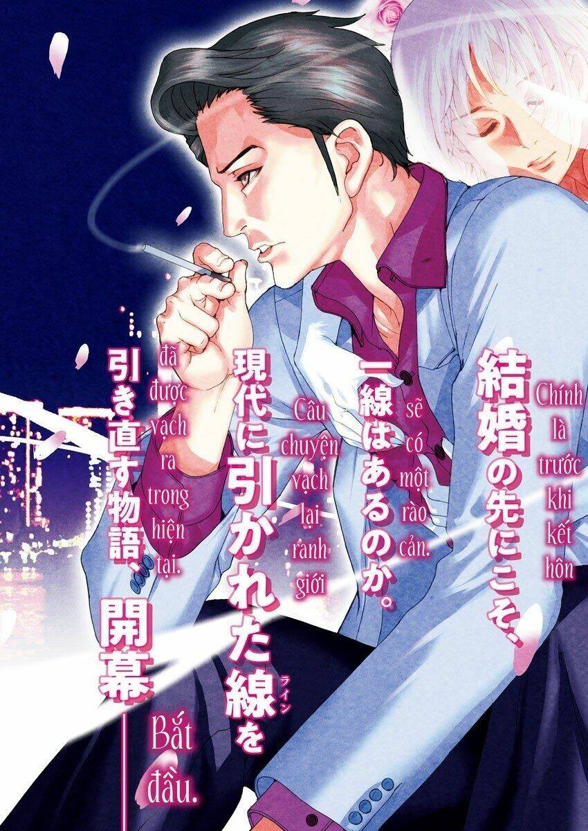 Đám Cưới Của Natsume Arata Chapter 1 - Trang 2