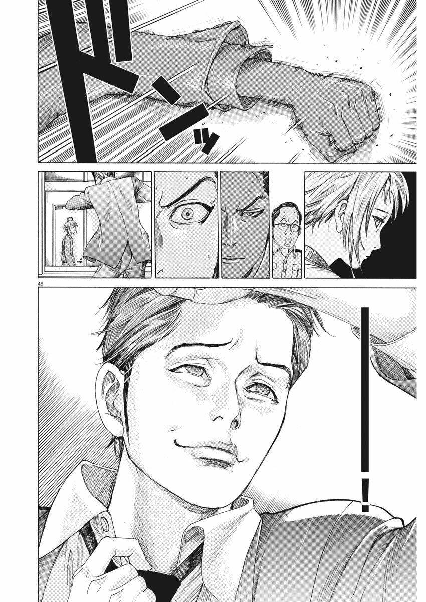 Đám Cưới Của Natsume Arata Chapter 1 - Trang 2